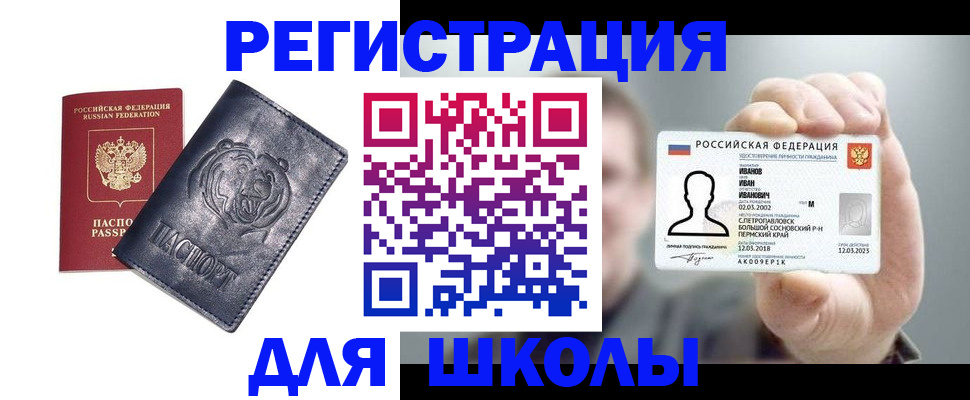 регистрация по договору с нашей компанией в Кондопоге